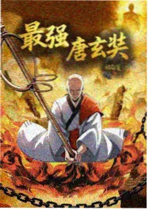 迟到的春天 日常动漫在线观看